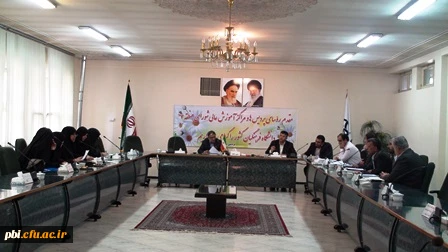 تشکیل جلسه شورای منطقه 7 روسای پردیس ها و مراکز آموزش عالی دانشگاه فرهنگیان