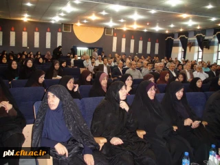 برگزاری هفته گرامی داشت آموزش در پردیس ها و مراکز آموزش عالی استان اصفهان