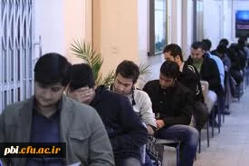 برنامه امتحانات پایان ترم نیمسال دوم سال تحصیلی 92- 93 دانشجویان پردیس شهید باهنر اصفهان (پیوسته و ناپیوسته)