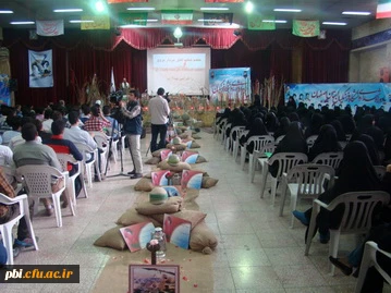 در اولین یادواره شهدای دانشگاه فرهنگیان اصفهان  سردارعروج، مشاور فرمانده کل سپاه پاسداران انقلاب اسلامی:تمام فرماندهان میدان های جنگ ومبارزه معصومین علیهم السلام هستند.