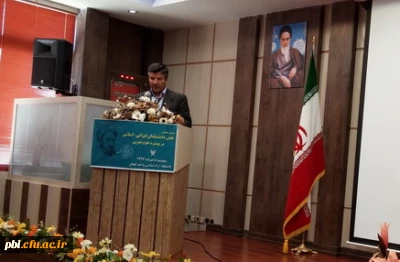 پیام آقای دکتر محمود مهر محمدی سرپرست دانشگاه فرهنگیان به سومین همایش نقش دانشمندان ایرانی-اسلامی درپیشبرد علوم تجربی