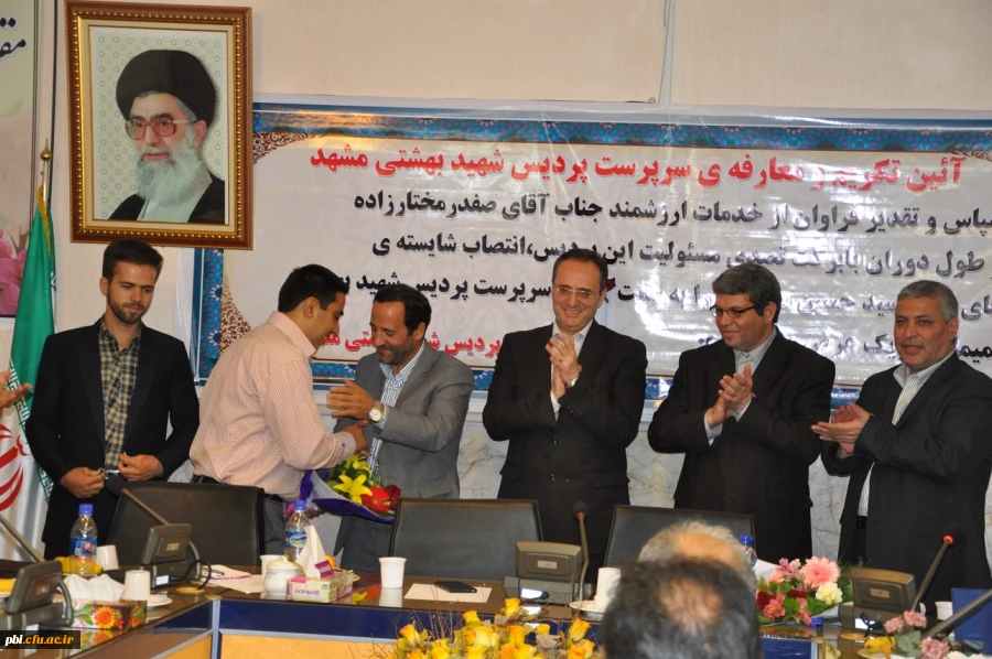 دکتر مهر محمدی در آیین معارفه ی سرپرست پردیس شهید بهشتی مشهد:

ایجاد فرصت های آزاد اندیشی دانشجو معلمان، از مطالبات جدی دانشگاه فرهنگیان است
 2