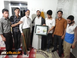 اردوهای جهادی 2