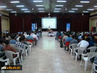 همایش آغاز سال تحصیلی همزمان با گرامیداشت هفته دفاع مقدس