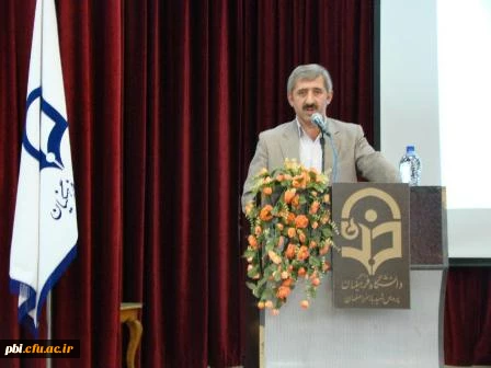 افتتاحیه ورزشگاه 6