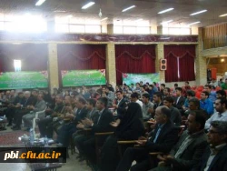 افتتاحیه ورزشگاه 8