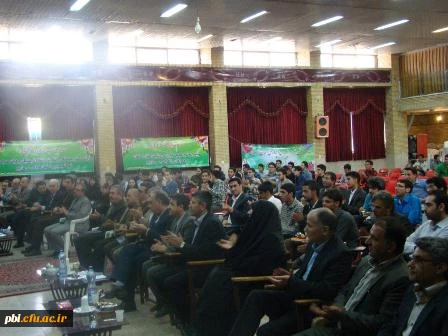 افتتاحیه ورزشگاه 8