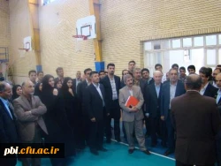 افتتاحیه ورزشگاه 13