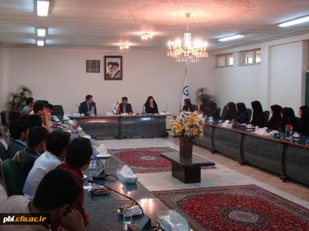 افتتاحیه ورزشگاه 14