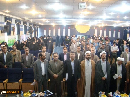 مسوول نهاد نمایندگی مقام معظم رهبری دردانشگاه فرهنگیان استان اصفهان تودیع ومعارفه شد2