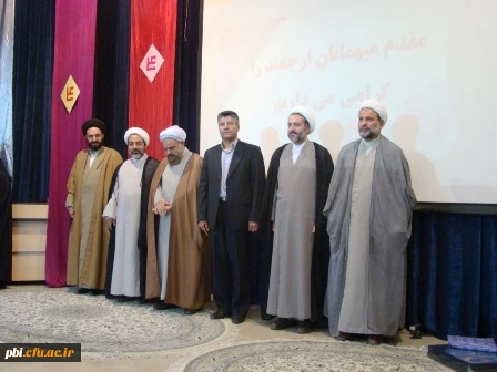 مسوول نهاد نمایندگی مقام معظم رهبری دردانشگاه فرهنگیان استان اصفهان تودیع ومعارفه شد9