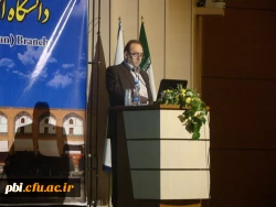 دکتر مهر محمدی