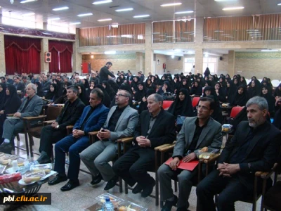 همایش کارورزی با حضورنزدیک به 300نفر از مدیران مدارس نواحی 6گانه شهر اصفهان برگزار گردید.
 
 
 
به منظور تبیین جایگاه درس کارورزی وهماهنگی وتعامل بین پردیس های استان و مدیران مدارس کارورزی وبا حضور قائدیها مدیرکل آموزش وپرورش استان،دکترپناهی معاون پژوهش برنامه ریزی ونیروی انسانی اداره کل، خانم جوانی معاون آموزش وپرورش ابتدایی اداره کل ،روساومعاونین آموزشی پردیس ومراکز آموزش عالی استان
 
اساتید ومدرسان درس کارورزی ومدیران مدارس شهراصفهان درس