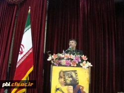 44 جشنواره فیلم فجر  1