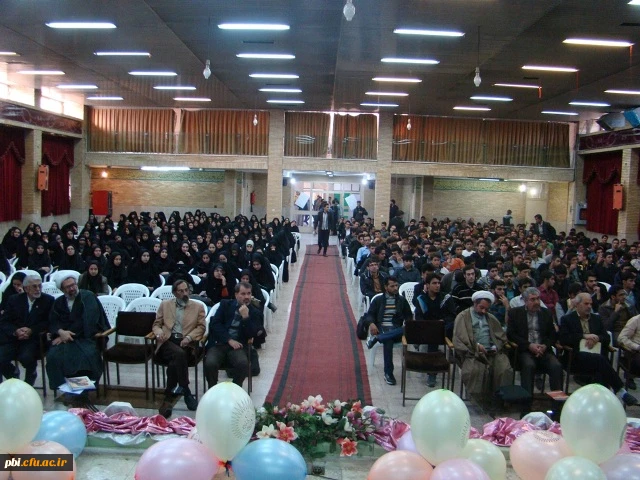 44 جشنواره فیلم فجر  2