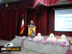 44 جشنواره فیلم فجر 3