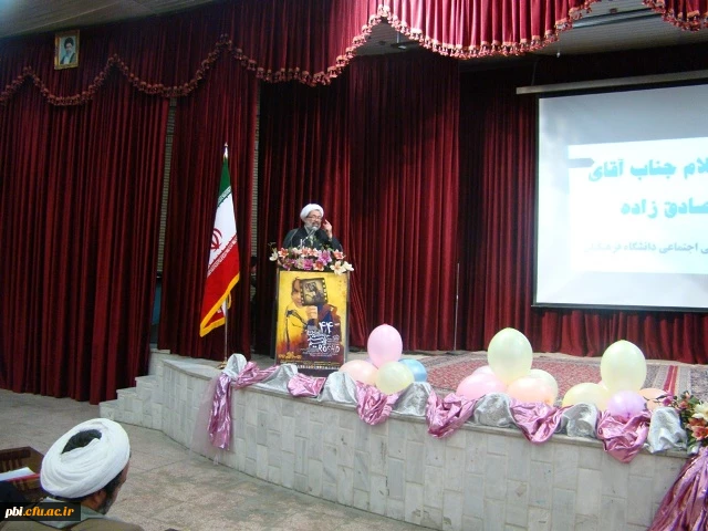 44 جشنواره فیلم فجر 3