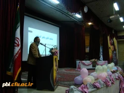 44 جشنواره فیلم فجر 4