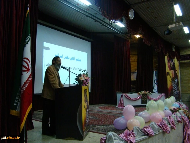 44 جشنواره فیلم فجر 4