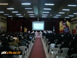 44 جشنواره فیلم فجر 5