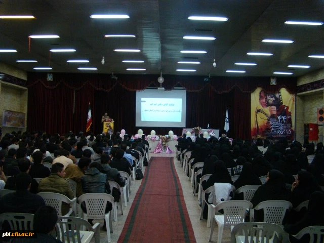 44 جشنواره فیلم فجر 5