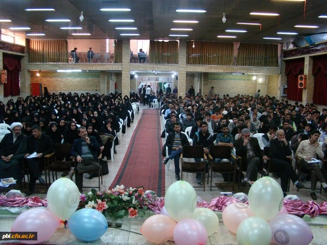 44 جشنواره فیلم فجر 6