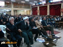 44 جشنواره فیلم فجر 7