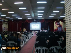 44 جشنواره فیلم فجر 8