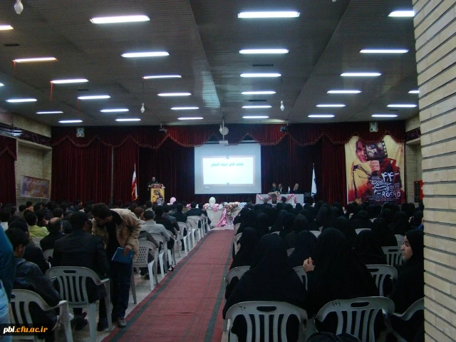 44 جشنواره فیلم فجر 8