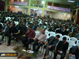 گرامی داشت هفته بسیج