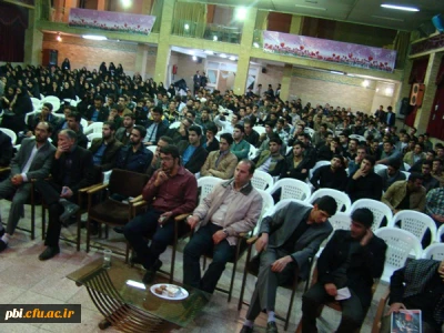 گرامی داشت هفته بسیج