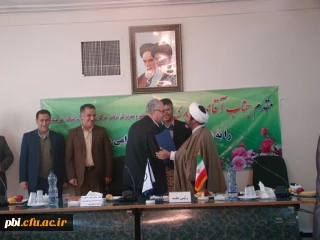 آیین تودیع و معارفه  معاون اداری مالی پردیس شهید باهنراصفهان و مسوول اداره حراست پردیس ها و مراکز آموزش عالی استان اصفهان برگزار شد.