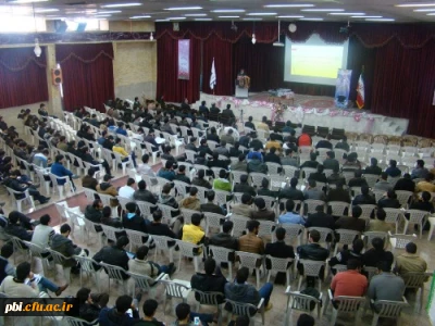 آیین گرامیداشت روز دانشجو