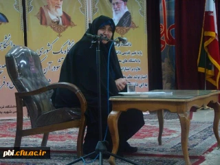 حضور مشاور وزیر ومدیر کل امور بانوان وزارت آموزش و پرورش  در کارگاه آموزشی مهارت های زندگی پردیس شهید باهنر اصفهان