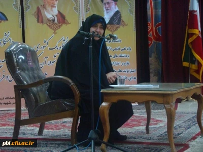 حضور مشاور وزیر ومدیر کل امور بانوان وزارت آموزش و پرورش  در کارگاه آموزشی مهارت های زندگی پردیس شهید باهنر اصفهان