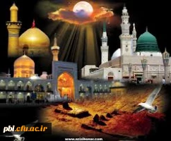 رحلت پیامبر ص 12