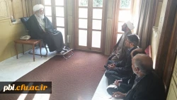 آیت الله مظاهری 1