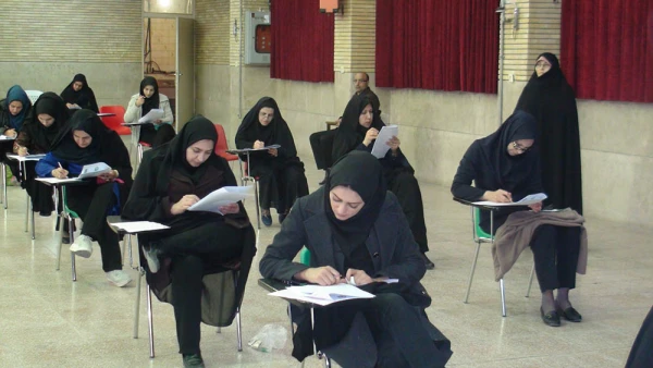 آزمون جذب نیروی معاونت نظارت ، ارزیابی و تضمین کیفیت دانشگاه فرهنگیان منطقه 7 کشور