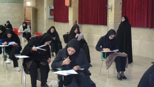 آزمون جذب نیروی معاونت نظارت ، ارزیابی و تضمین کیفیت دانشگاه فرهنگیان منطقه 7 کشور