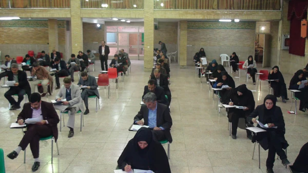 آزمون جذب نیروی معاونت نظارت ، ارزیابی و تضمین کیفیت دانشگاه فرهنگیان منطقه 7 کشور