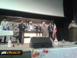 تفاهم نامه پردیس شهید باهنر و اداره کل فرهنگ و ارشاد اسلامی اصفهان