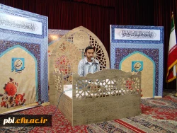 گزارش تصویری برگزاری مسابقات قرآنی
