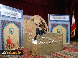 گزارش تصویری برگزاری مسابقات قرآنی
