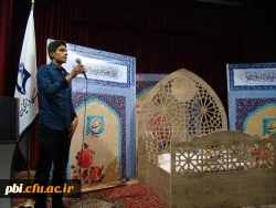 گزارش تصویری برگزاری مسابقات قرآنی