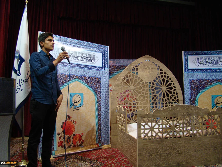 گزارش تصویری برگزاری مسابقات قرآنی