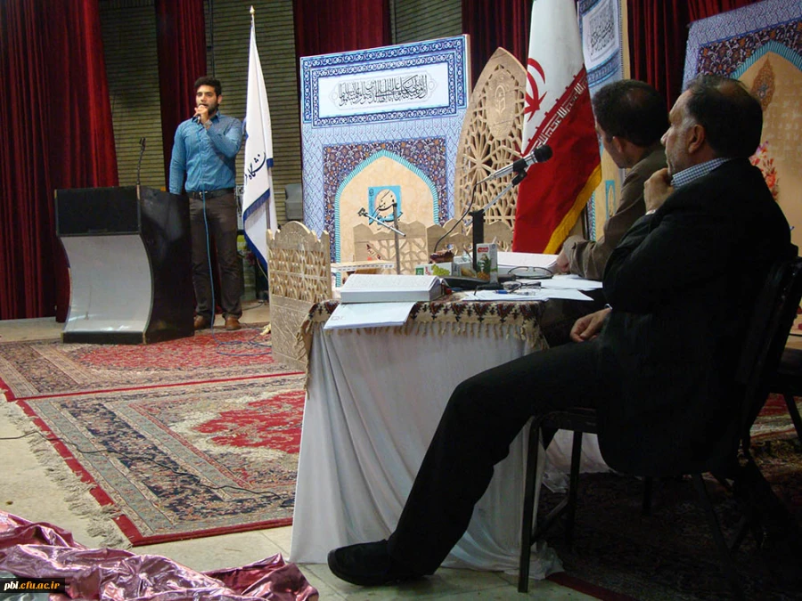 گزارش تصویری برگزاری مسابقات قرآنی