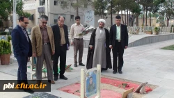 گلستان شهدا