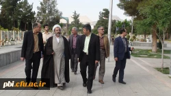 گلستان شهدا