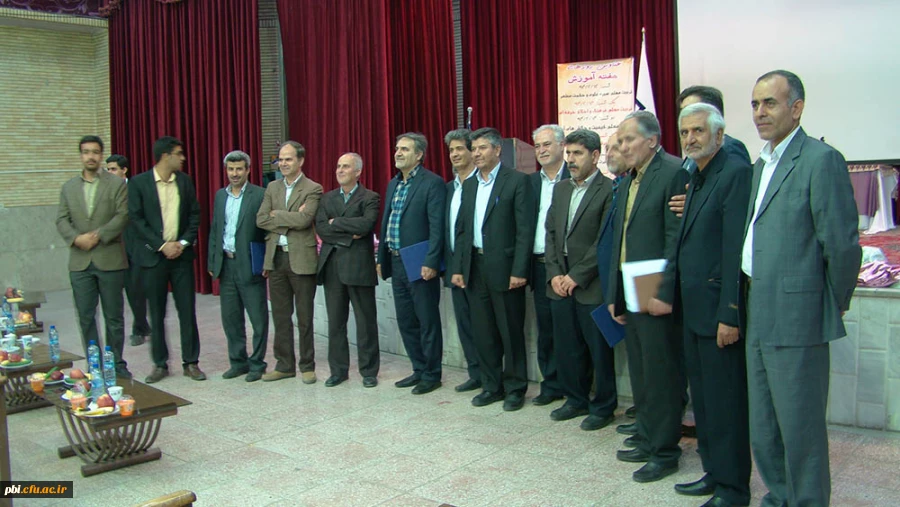 مراسم هفته آموزش