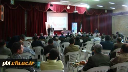 مراسم هفته آموزش